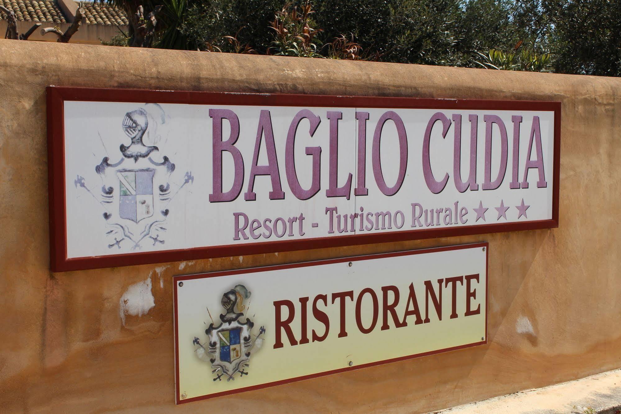 Baglio Cudia Resort Marsala Exterior photo